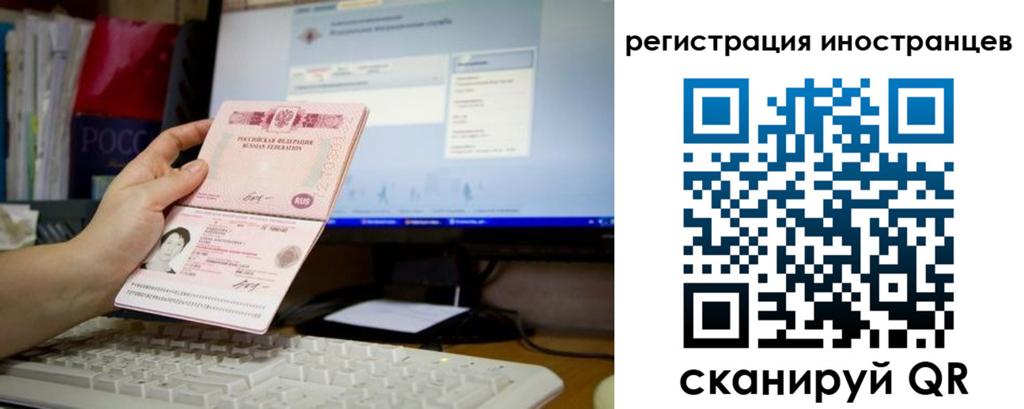 найти адрес прописки в Боброве